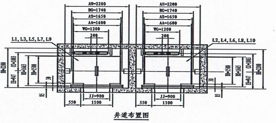 陽春市“5·30”物體打擊事故調(diào)查報(bào)告