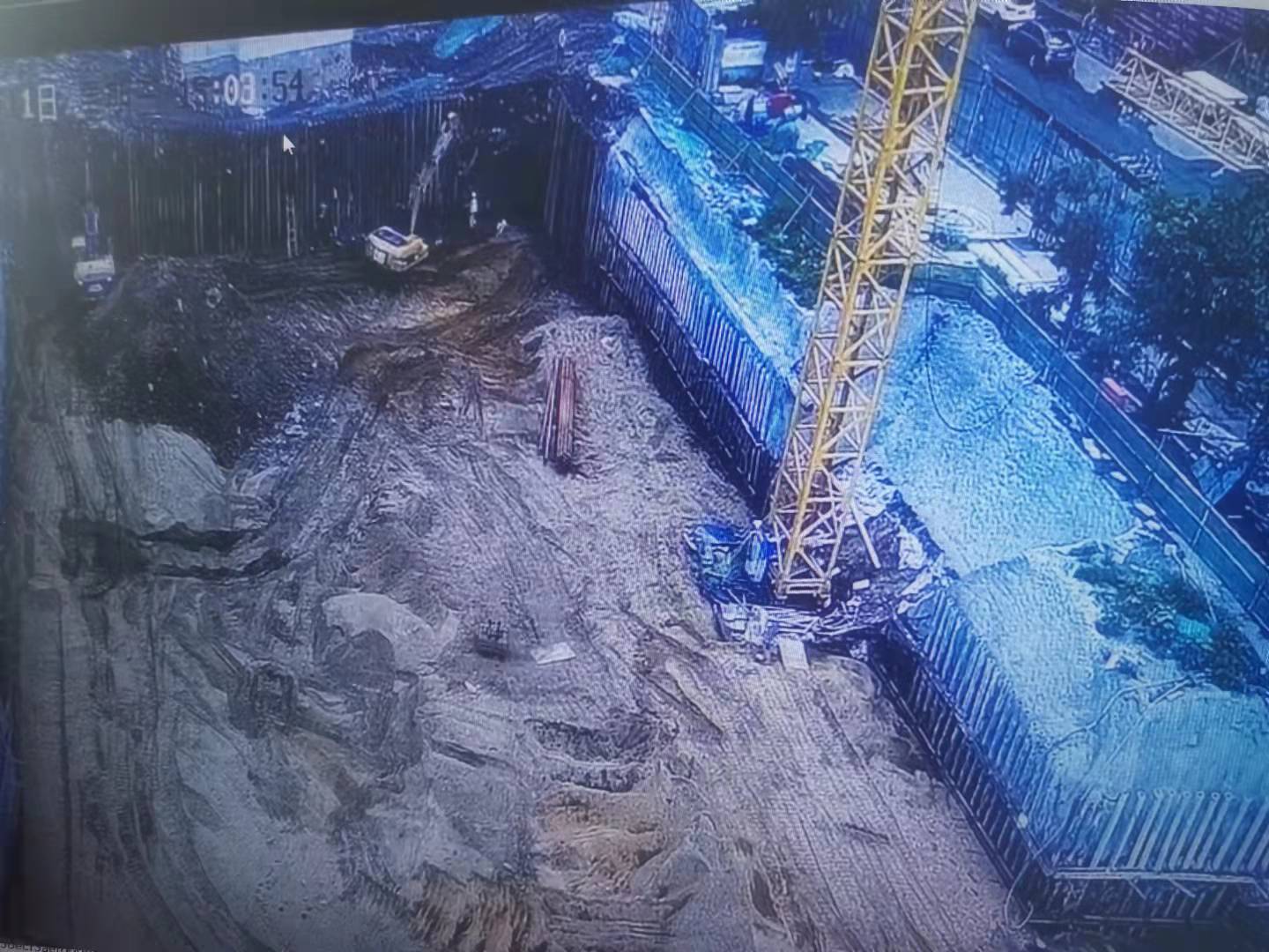 建筑工程有限公司 “8.11”一般坍塌事故調(diào)查報(bào)告