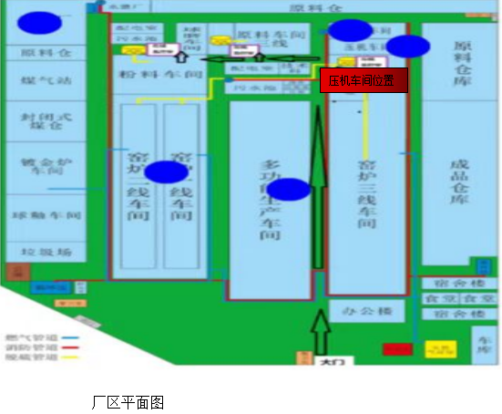 沈陽(yáng)五洲陶瓷科技發(fā)展有限公司“8.21”一般高處墜落事故調(diào)查報(bào)告