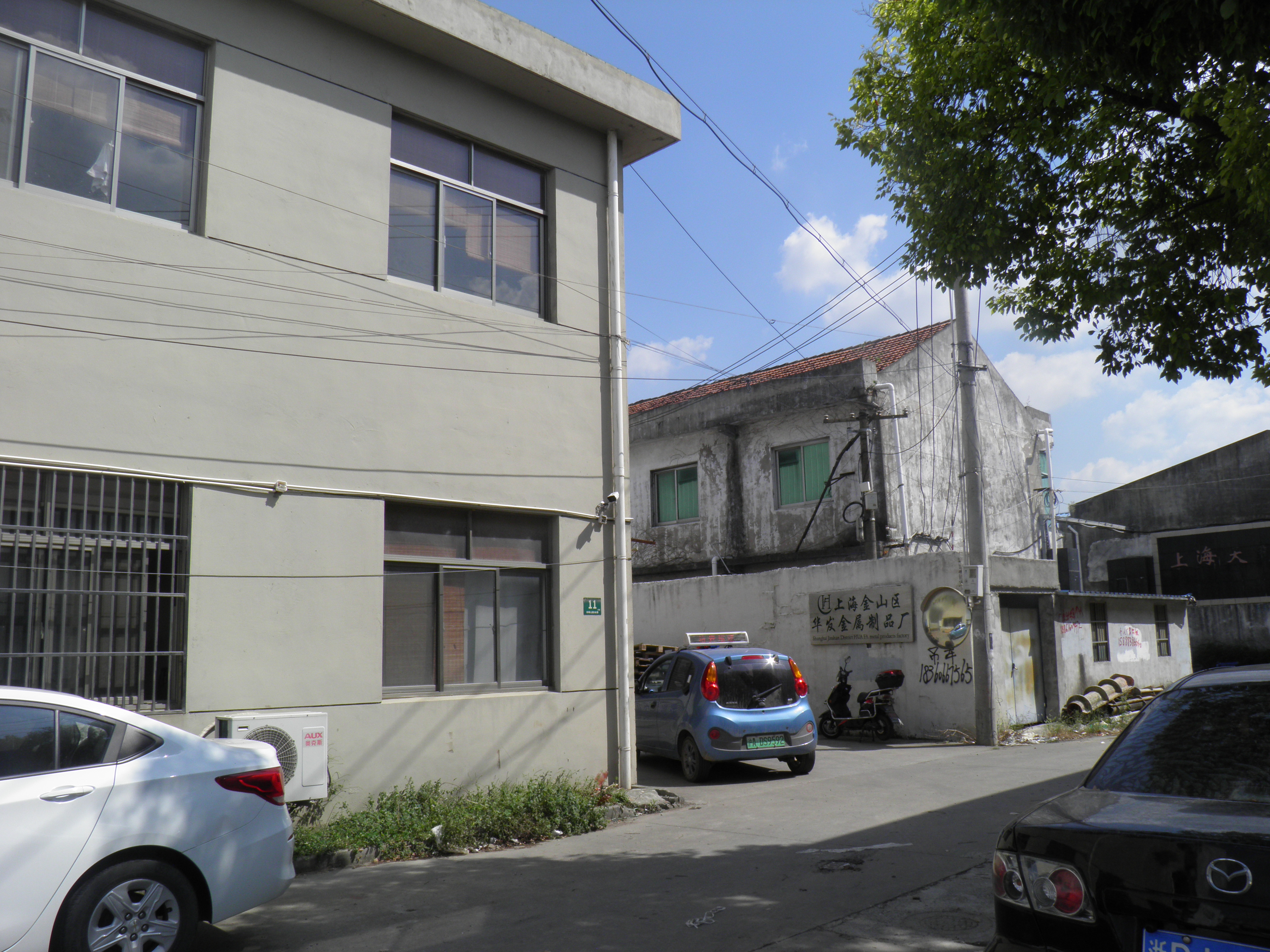 上海金山區華發金屬制品廠“9·28”高處墜落一般事故調查報告