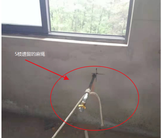 合肥科安設(shè)備安裝有限公司樅陽龍湖國際城小區(qū)燃氣管道安裝“5·11”高處墜落事故調(diào)查報告