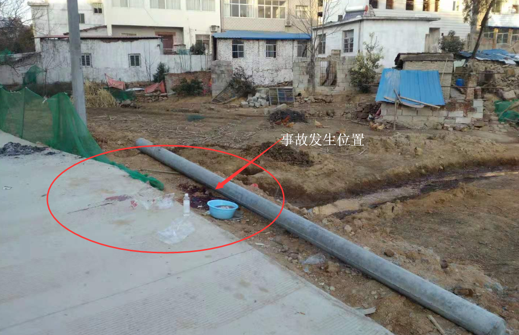 安徽省旭寶通網(wǎng)絡(luò)科技有限公司“1·19”起重傷害事故的調(diào)查報告