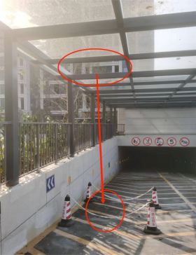 余杭區(qū)倉(cāng)前街道富力中心西北區(qū)汽車(chē)及自行車(chē)坡道雨棚安裝項(xiàng)目“2·25”一般高處墜落事故調(diào)查報(bào)告