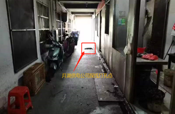 月湖區東湖街道農貿市場南站橋下工程施工“6·12”一般坍塌事故調查報告
