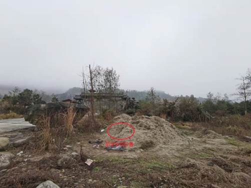 江西明月山滑翔傘飛行基地“12?13”高處墜落事故調(diào)查報(bào)告