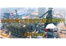 最新危險(xiǎn)化學(xué)品事故警示片