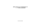 光明區(qū)小型水庫(kù)安全運(yùn)行管理標(biāo)準(zhǔn)化建設(shè)工程“1·10”物體打擊事故調(diào)查報(bào)告
