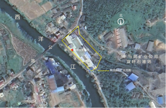 3·19”機械傷害一般事故調查報告