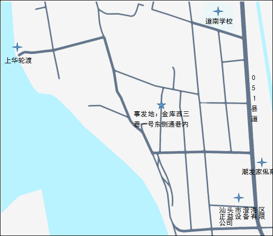 澄海區(qū)上華鎮(zhèn)“3·29”坍塌傷害一般生產(chǎn)安全事故調(diào)查報告