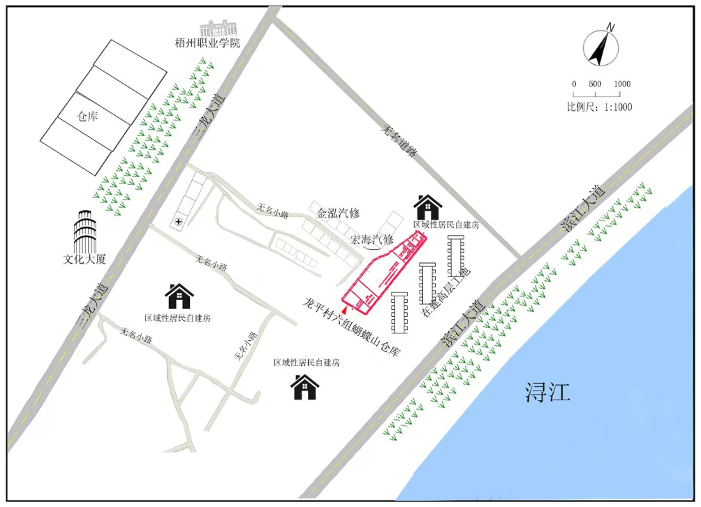 長洲區(qū)龍平村六組蝴蝶山倉庫3·9火災(zāi)事故調(diào)查報告