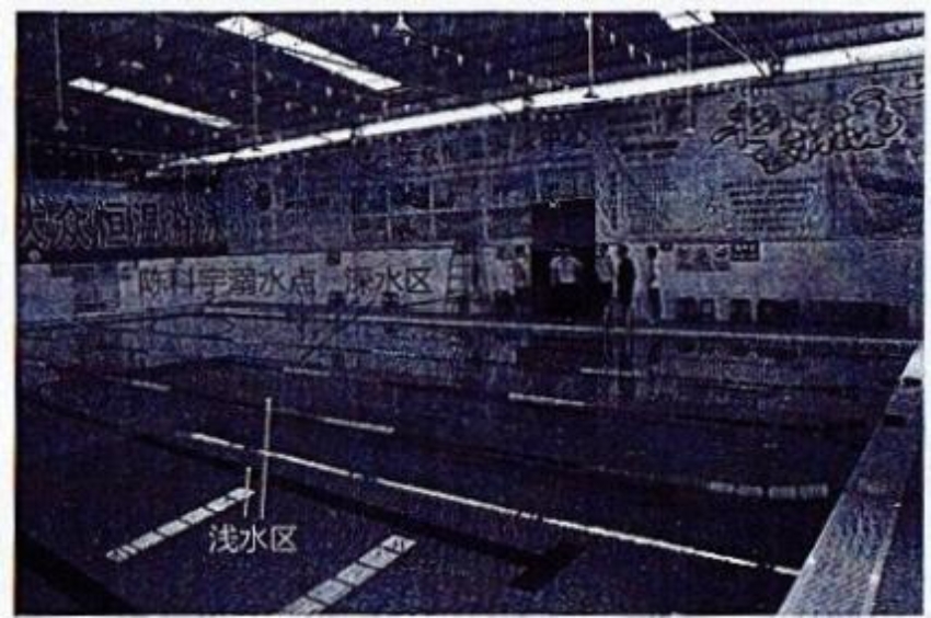 岑溪市大眾恒溫游泳中心“7·11”溺水事故調查報告