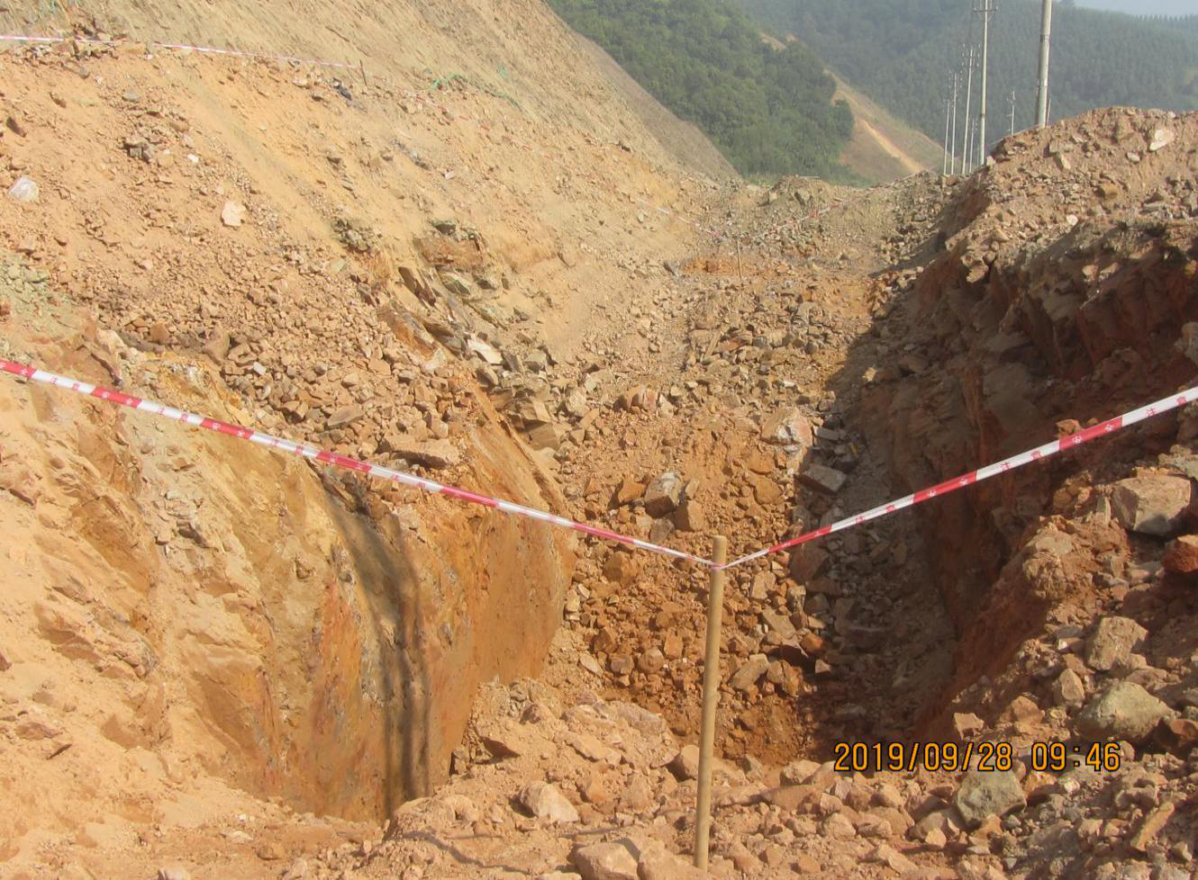 粵桂江北片區施工項目事故“9.27”安全事故調查報告