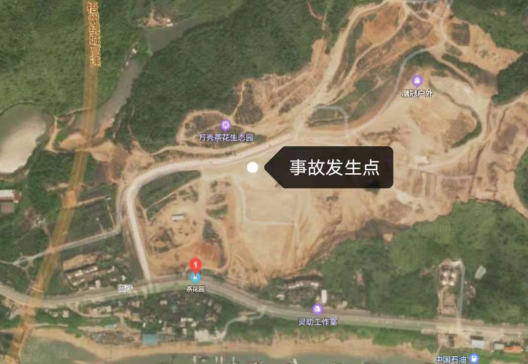 廣西容縣建筑工程公司“6·29”一般生產安全事故調查報告