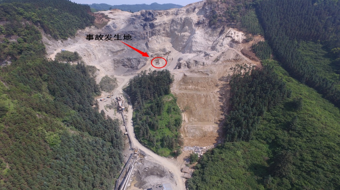 三江縣錦飛礦業(yè)建材有限公司“5·7”安全事故調查報告
