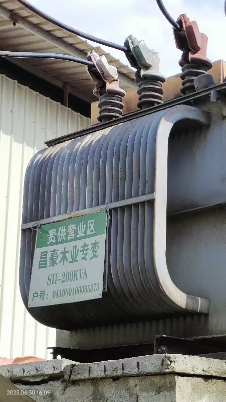貴港市港南區昌豪木業有限公司“6·30”一般觸電事故調查報告