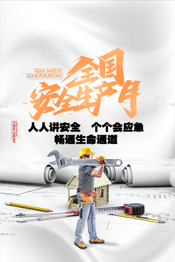 點(diǎn)擊還原