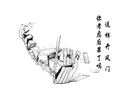 這樣開風門 你考慮后果了嗎