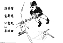 瞎炮處理 重新打眼