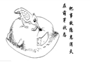 把事故隱患消滅在萌芽狀態(tài)