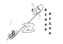 安全是桿秤 稱歪傷性命