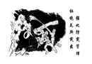 強(qiáng)化防突管理 杜絕瓦斯突出