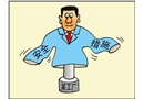 甩手大掌柜的