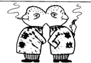 連體兄弟
