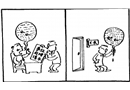 帶回請示