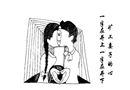 礦工妻子的心 一半在井上一半在井下