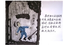 頂板事故