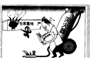 現學現用