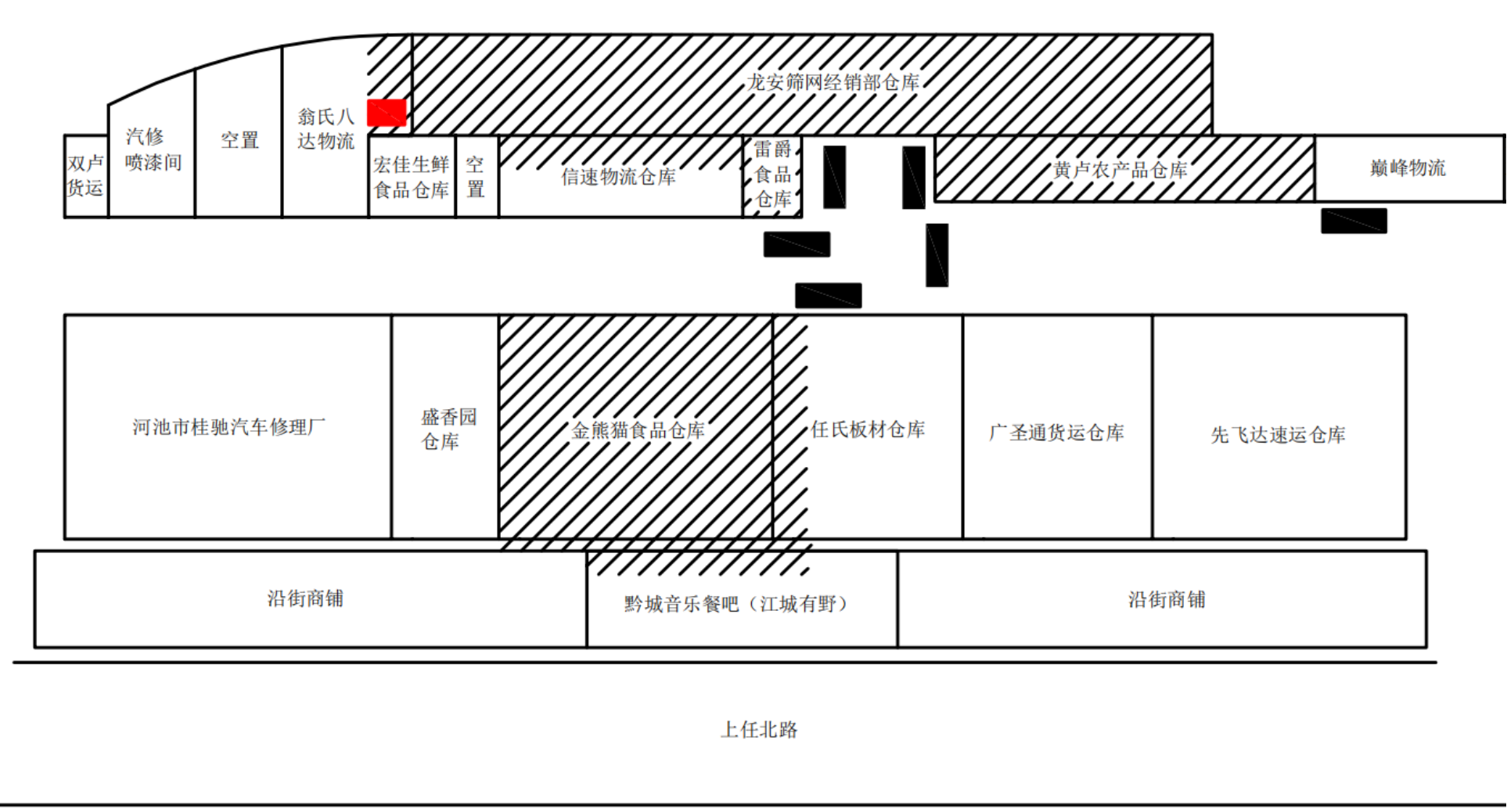 河池市金城江區江北東路227號鋼架棚倉庫“8·20”火災事故調查報告