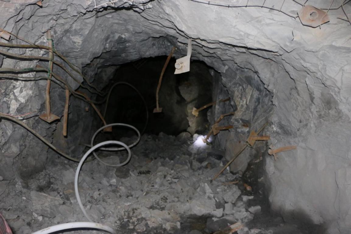 廣西博鋒礦業投資股份有限公司“4·12”冒頂事故調查報告