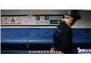 遭遇礦井事故，牢記這些自救互救要點
