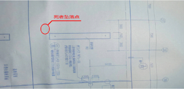 湖南建工集團有限公司“4·15”一般高處墜落事故調查報告
