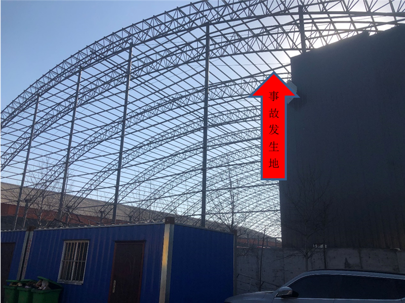 寧夏眾元煤焦化有限責任公司宇升分公司“12·15”高處墜落一般生產(chǎn)安全事故調(diào)查報告
