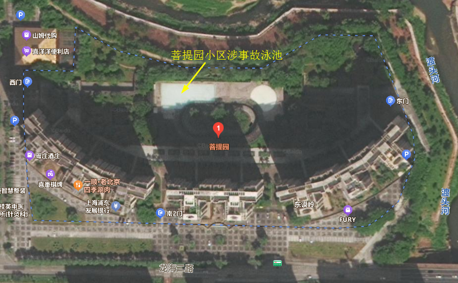 大亞灣西區菩提園小區“7·13”一般淹溺事故調查報告