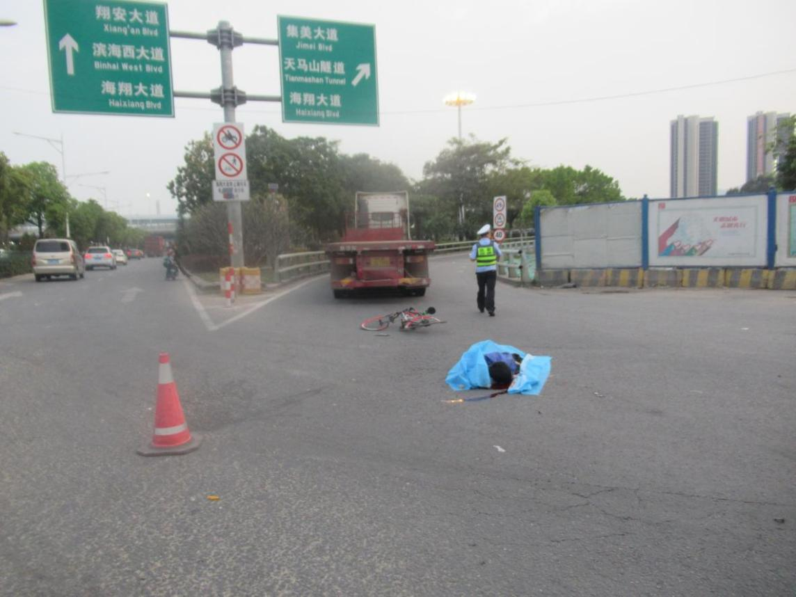 同安美林同集中路輔道“3?27”一般道路交通事故調(diào)查報(bào)告