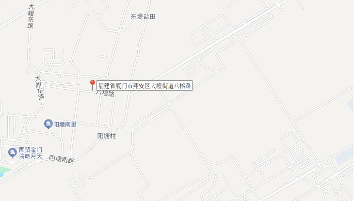 翔安大嶝廈門集奇力科技有限公司“5·30”一般機(jī)械傷害事故調(diào)查報(bào)告