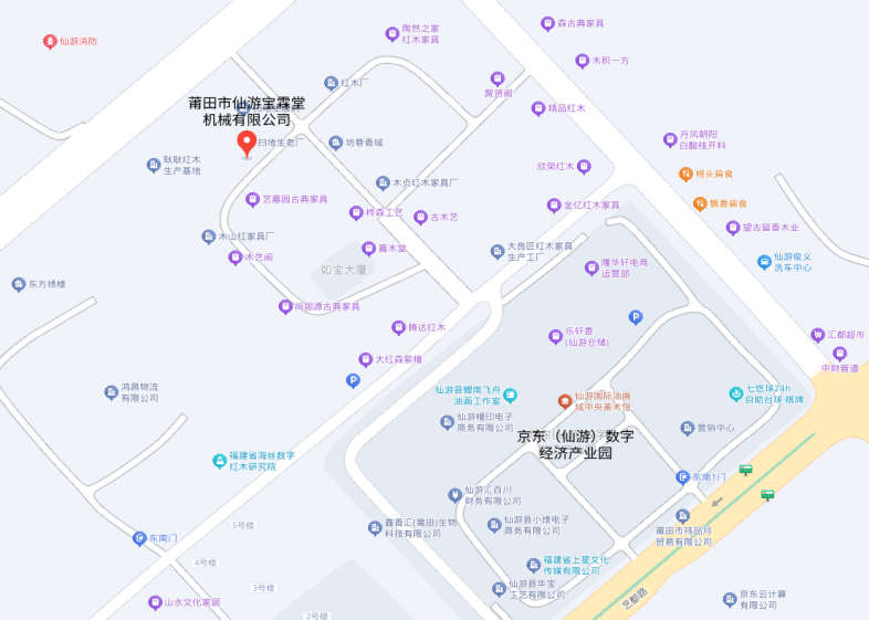 莆田市仙游寶霖堂機械有限公司“7·17”一般物體打擊事故調(diào)查報告