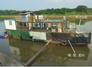 雨湖區(qū)窯灣街道“4·28”淹溺事故調(diào)查報告