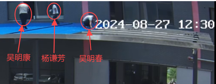湖南捷西整體家居有限公司一期老廠房外部鋼架遮陽棚施工項目“8·27”高處墜落事故調查報告