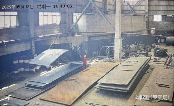 龍文實業（集團）有限公司“5·12”一般機械傷害事故調查報告
