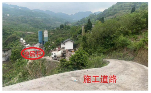涪陵區(qū)白濤街道小田溪社區(qū)人居環(huán)境提升工程“4·4”一般車輛傷害事故調(diào)查報(bào)告