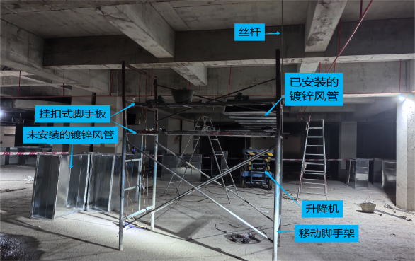 巫溪柏楊飛寧·御峰消防安裝工程“4.19”一般高處墜落事故調查報告