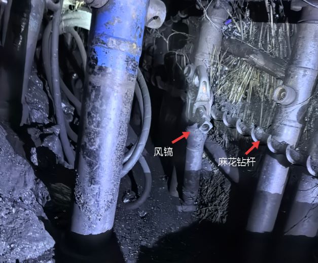 湖南省煤業(yè)集團(tuán)馬田礦業(yè)有限公司新星煤礦“1?17”頂板事故調(diào)查報(bào)告