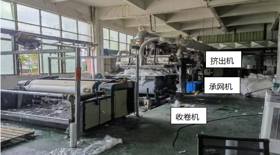 博羅羅陽街道惠州五棵樹日用品有限公司“6·9”一般機械傷害事故報告