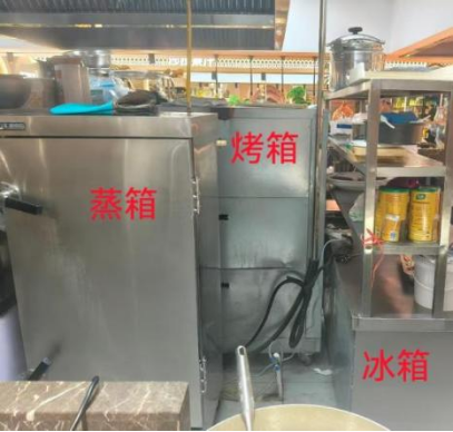 膠州青島富居祥和裝飾工程有限公司“7·16”一般觸電事故調查報告
