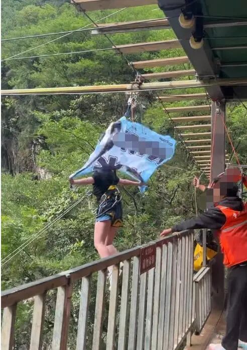 四川華鎣一瀑布秋千項目發(fā)生事故 致1死