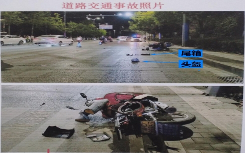 巫溪寧河“4.18”一般道路交通事故事故調查報告